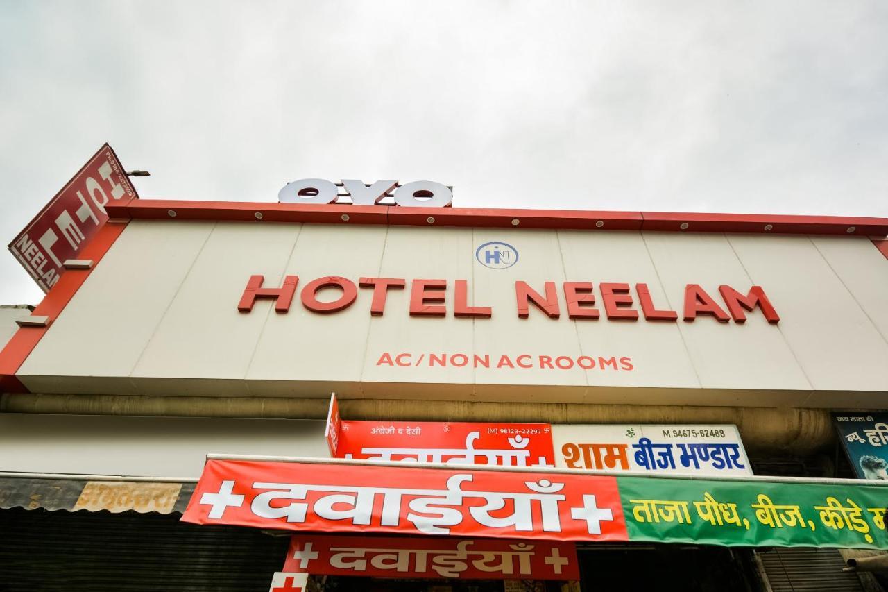 Oyo 46152 Hotel Neelam Karnāl Extérieur photo